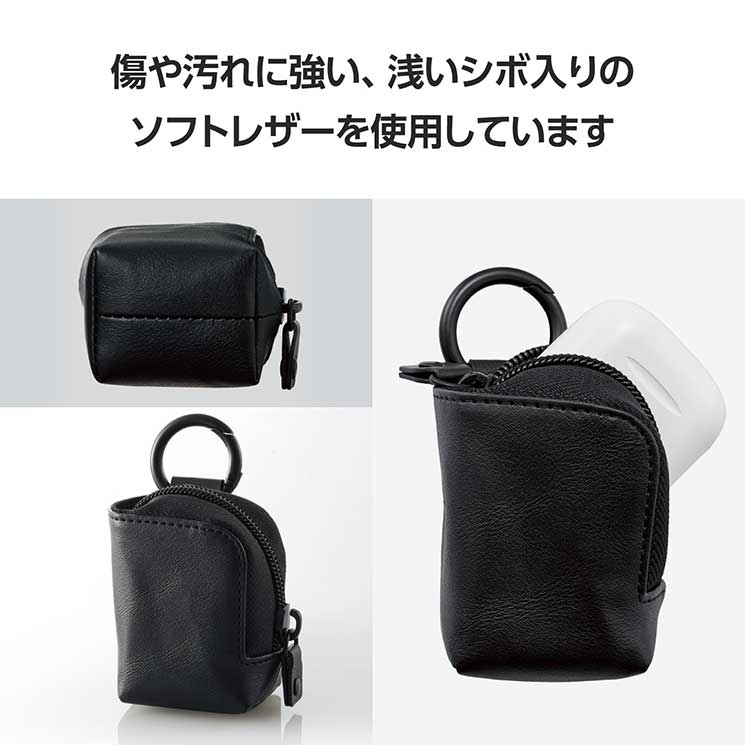 楽天市場】イヤホンケース ワイヤレスイヤホン ソフトレザー ポーチ