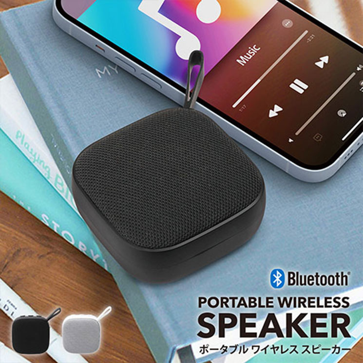 楽天市場】ワイヤレススピーカー ミニ 小型 ポータブル スピーカー