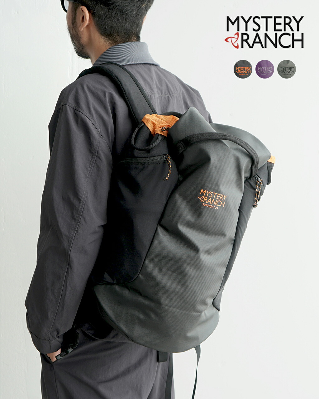 パワーハウス、ランチバック付きリュック最終値下げしました！ 2026年