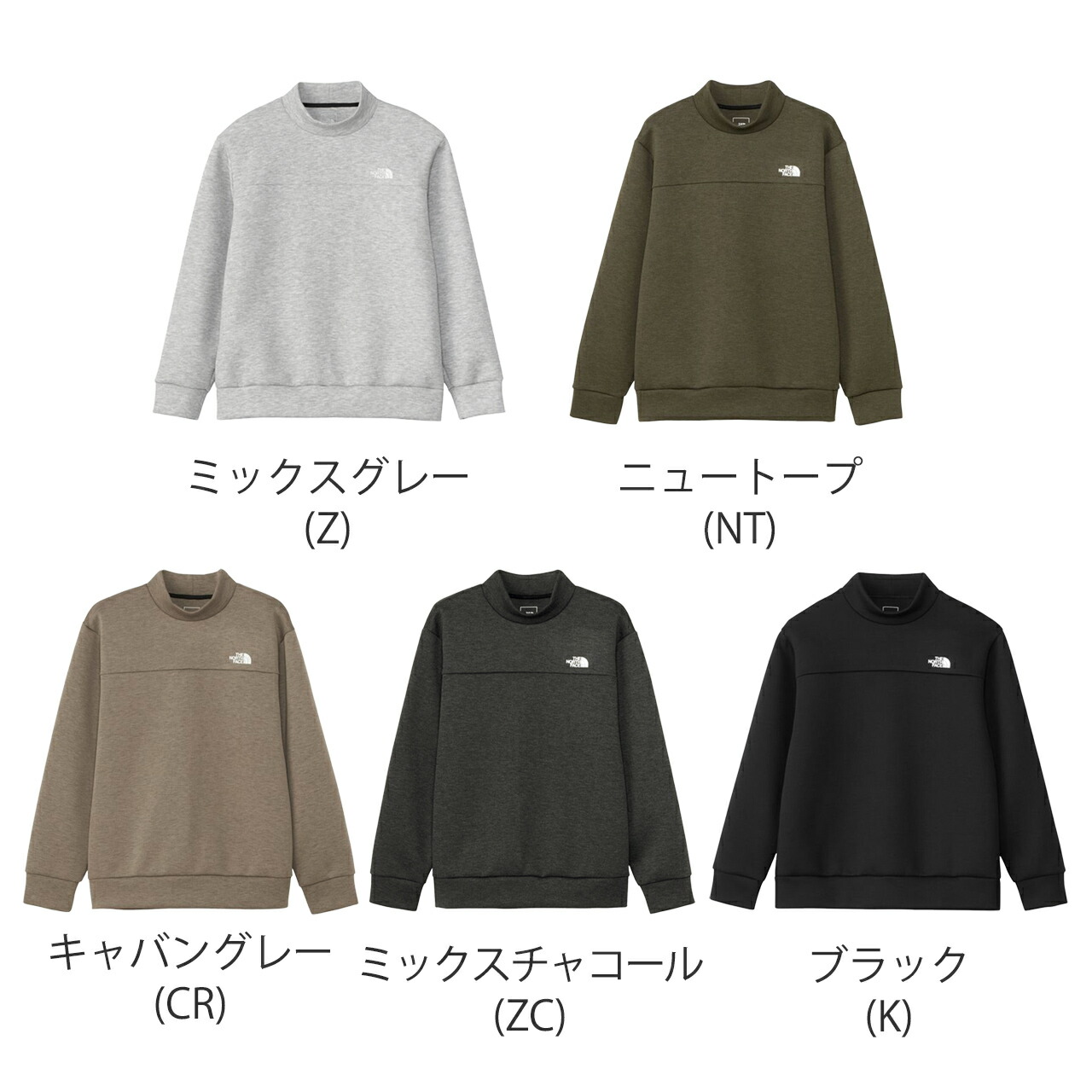 楽天市場】【SALE！30%OFF】ノースフェイス THE NORTH FACE テック