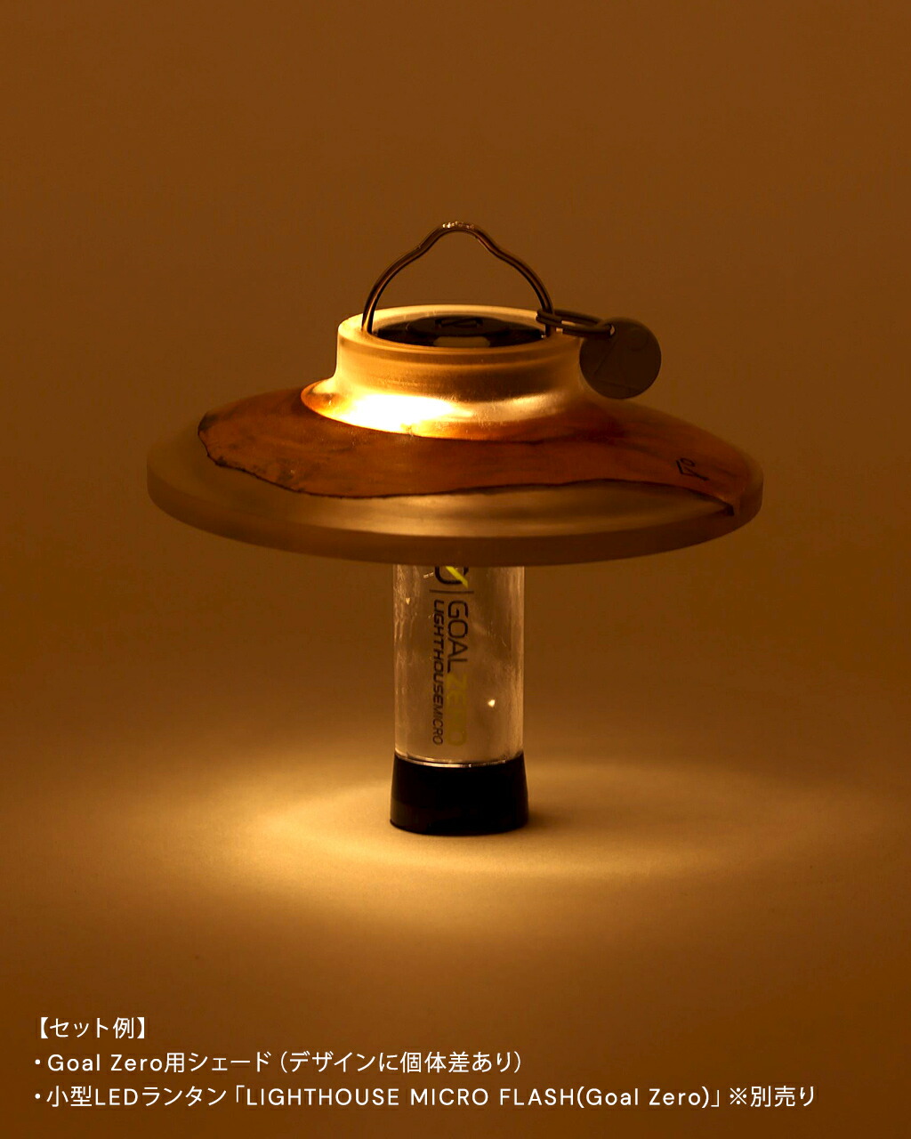 楽天市場】【アウトレット！30%OFF】キーノ KI-no ゴールゼロ用