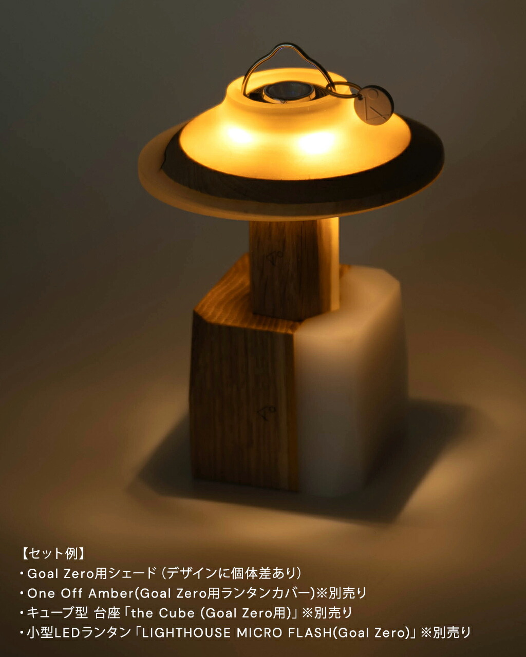 楽天市場】【アウトレット！30%OFF】キーノ KI-no ゴールゼロ用