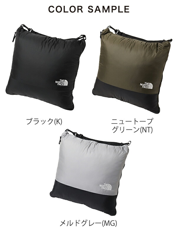 楽天市場】ノースフェイス THE NORTH FACE コージー キャンプ