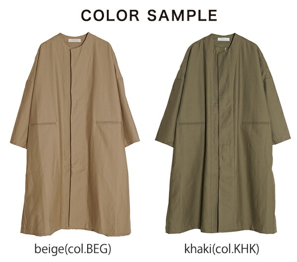 楽天市場】セット SETTO ポルテ コート PORTE COAT ノーカラー ロング