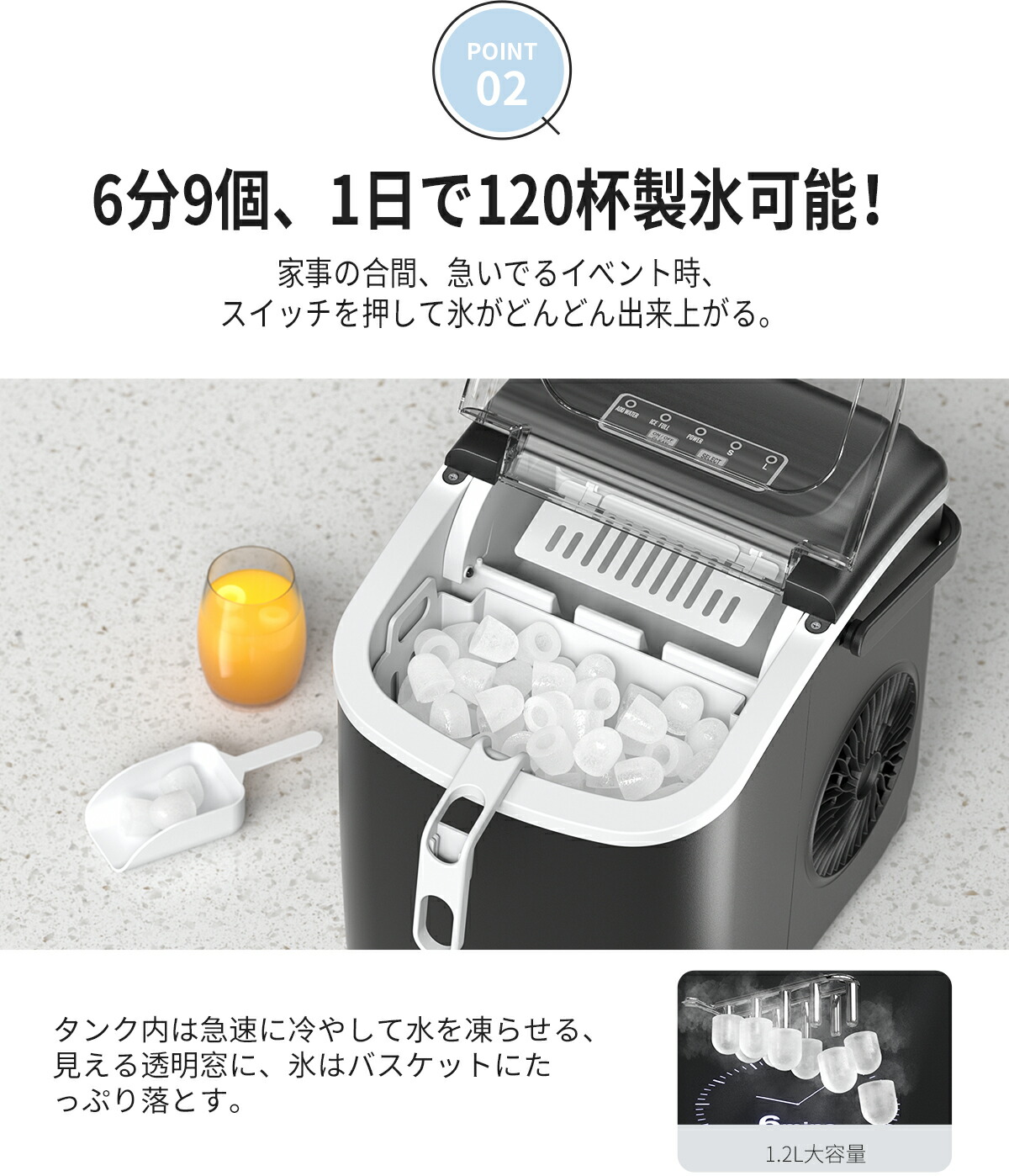 楽天市場】CROWNFUL 製氷機 家庭用 大容量 ハンドル付き 氷作り 氷