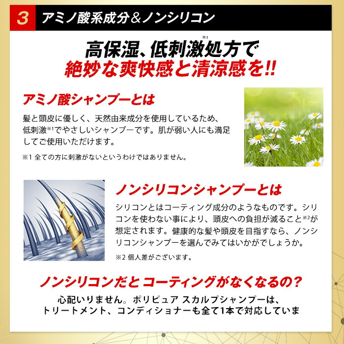 楽天市場】【最大30％P還元＆店内買い回りで最大P10倍☆】【3本同時