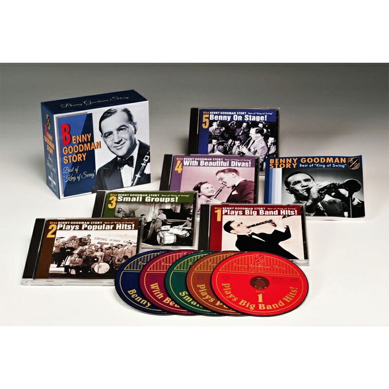 楽天市場】【特典あり】新品 ベニー・グッドマン物語 “スウィング王