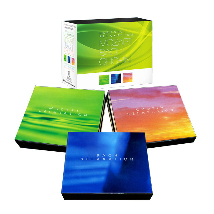 楽天市場】新品 クラシック・リラクゼーション CD6枚組 全83曲