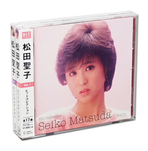 楽天市場】新品 松田聖子CD ヒットコレクション 全34曲 オリジナル音源