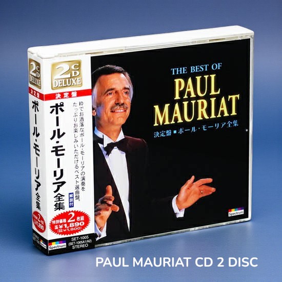 楽天市場】新品 決定盤 ポール・モーリア 全集 解説付 CD2枚組 全24曲