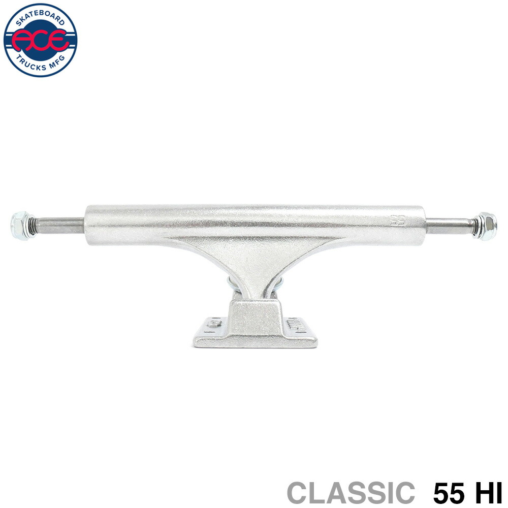 楽天市場】ACE TRUCK エース トラック CLASSIC 55 HI シルバー