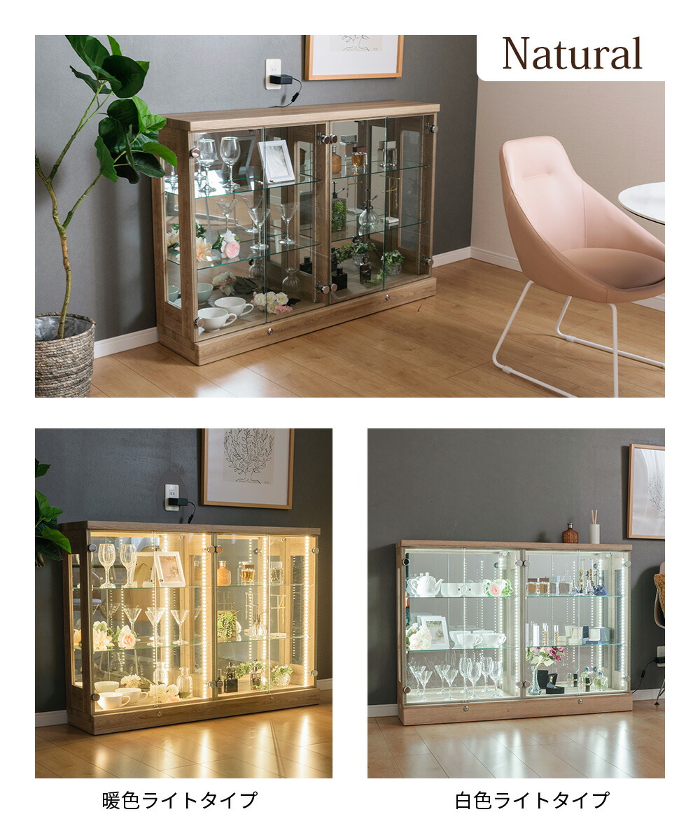 楽天市場】[1000円OFFクーポン配布中！〜3/11 1:59まで] ウイスキー棚