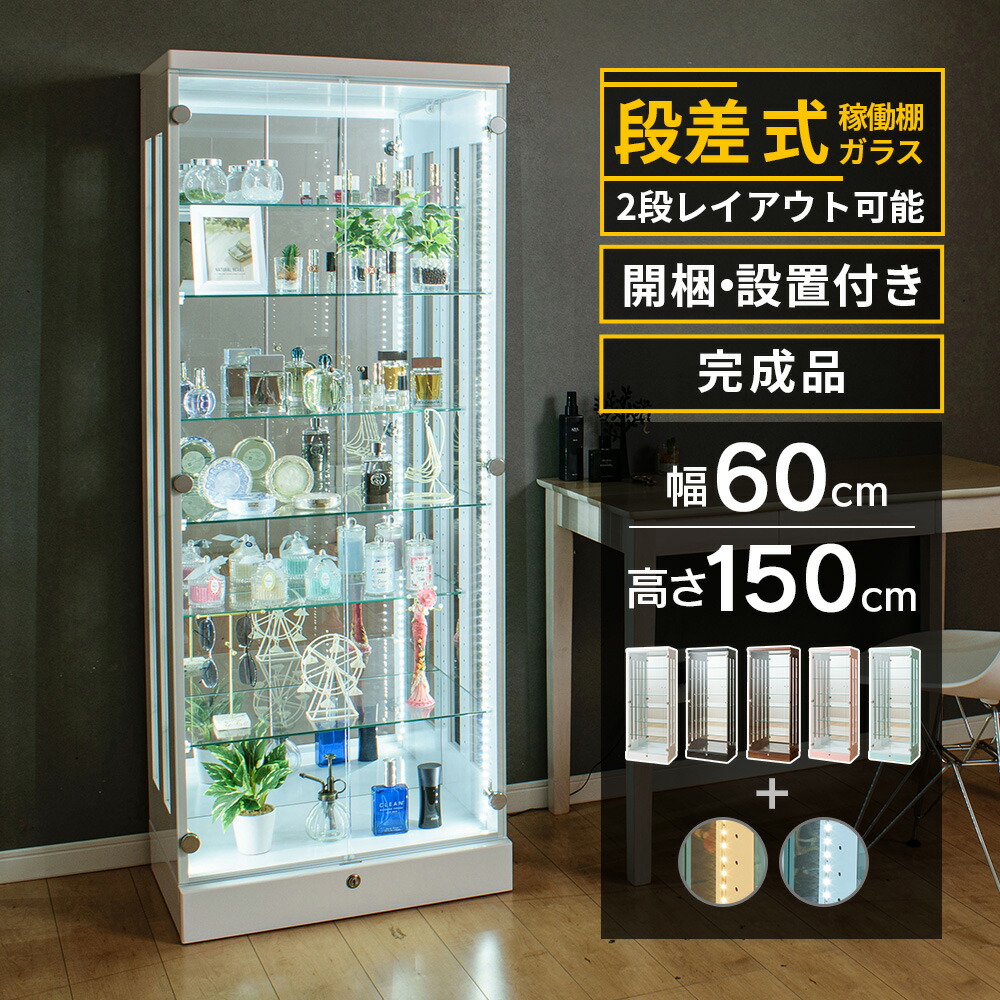 楽天市場】[1000円OFFクーポン配布中！〜3/11 1:59まで] コレクション