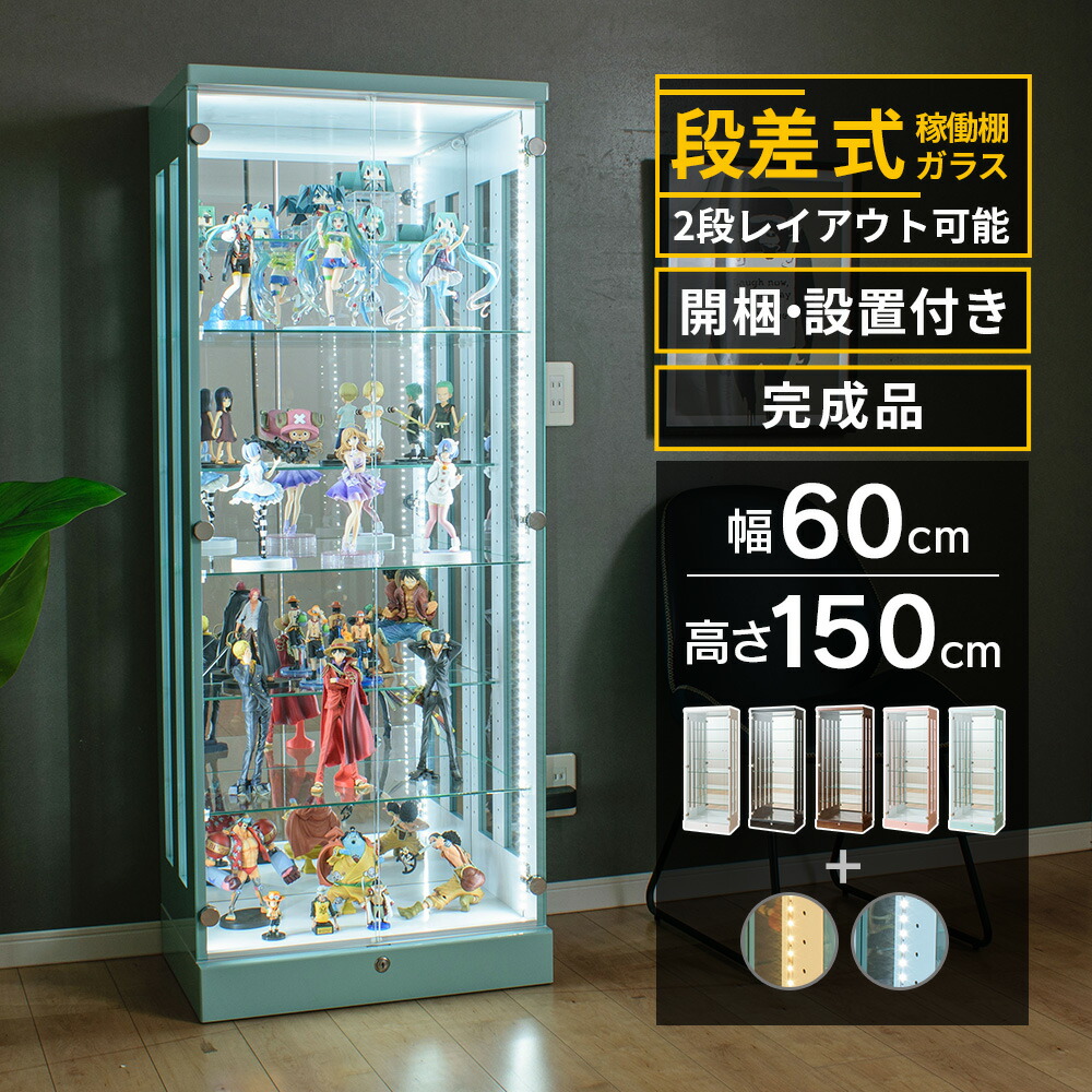 csw_ark60h_tl_sblwh.jpg?fitin=