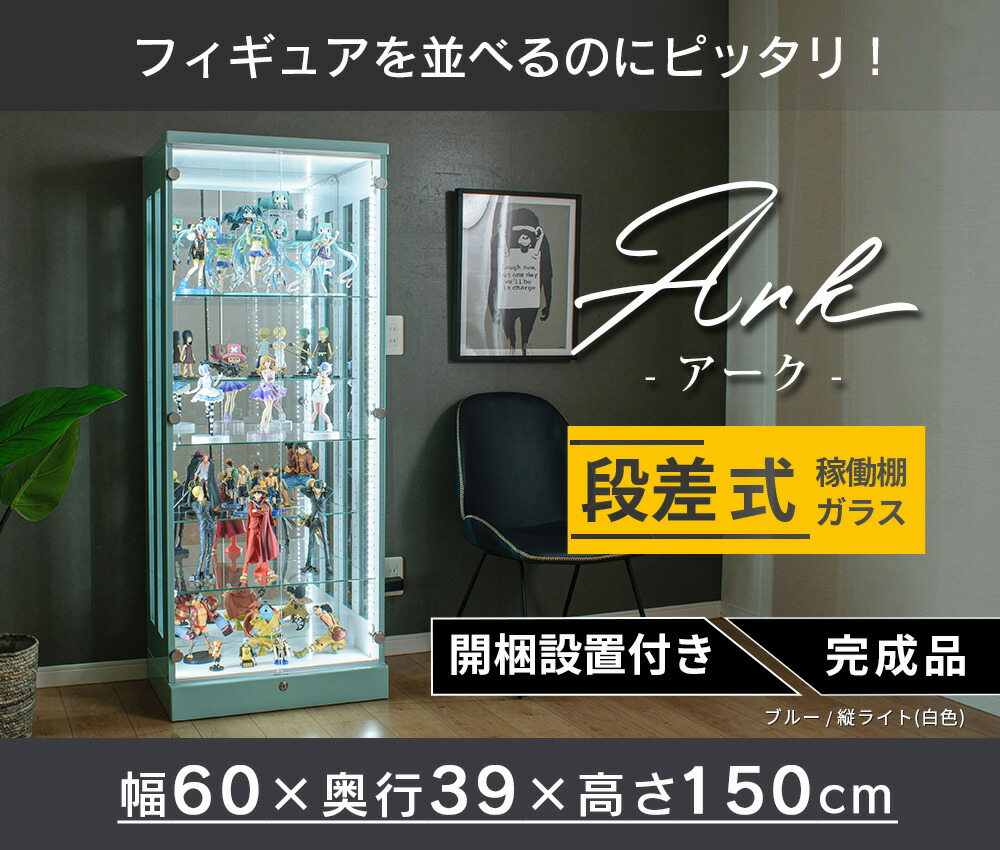 楽天市場】[1000円OFFクーポン配布中！〜3/11 1:59まで] コレクション