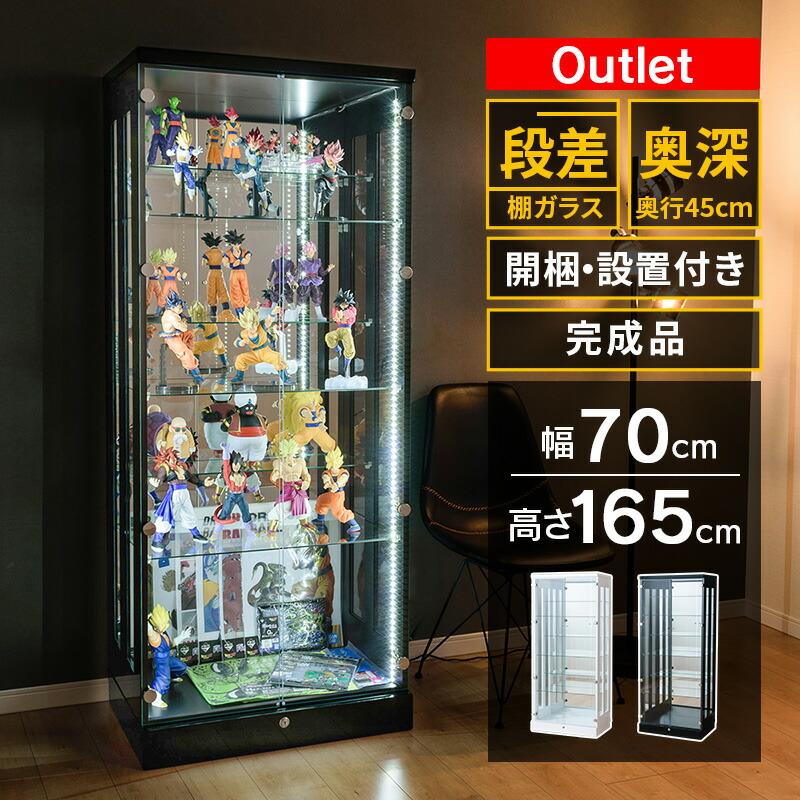 楽天市場】[1000円OFFクーポン配布中！〜3/11 1:59まで] アウトレット