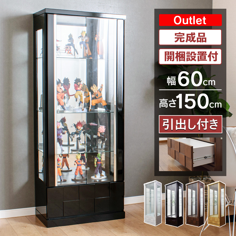 楽天市場】[1000円OFFクーポン配布中！〜3/11 1:59まで] アウトレット