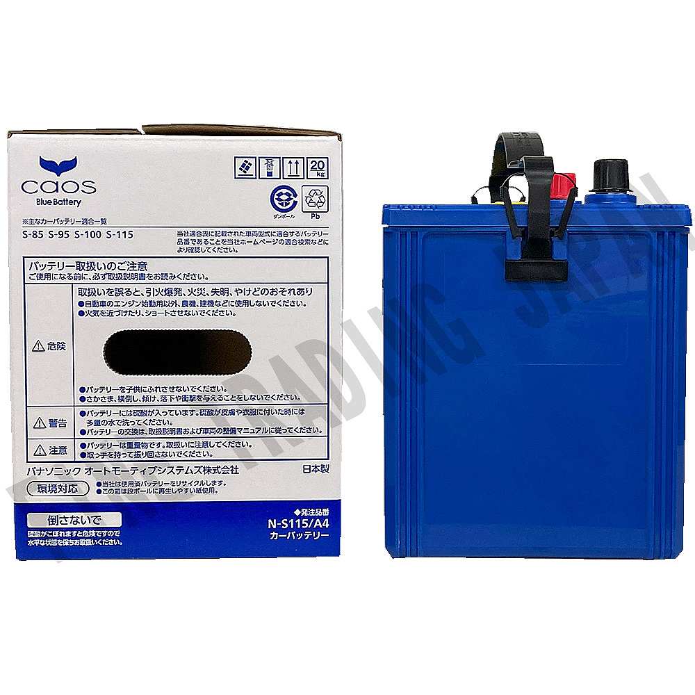 楽天市場】【 マツダ CX-8 】 KG2P H29/12- 標準地仕様車 バッテリー