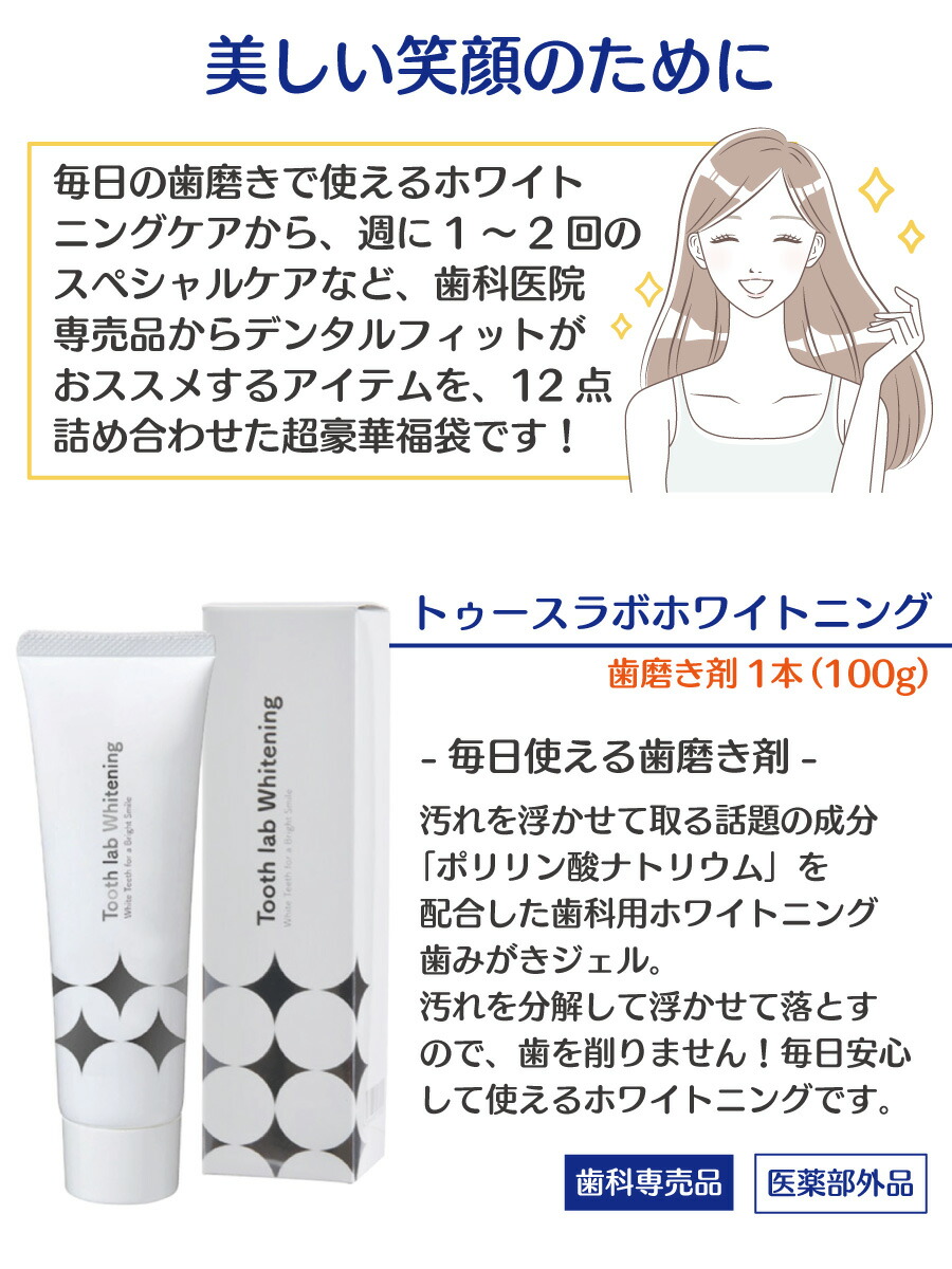 楽天市場】【☆エントリーP5倍+先着100円OFFクーポン 3/4-3/11