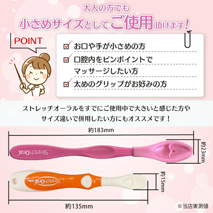 楽天市場】【☆エントリーでポイント5倍 3/11 1:59迄】☆SNS・TV