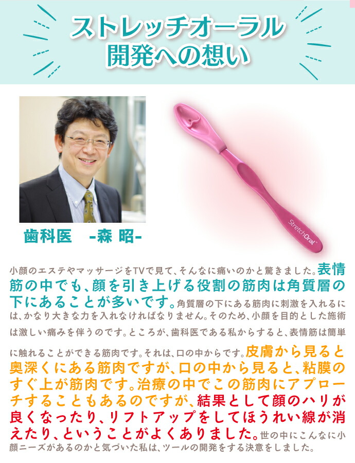 楽天市場】【☆エントリーでポイント5倍 3/11 1:59迄】☆SNS・TV