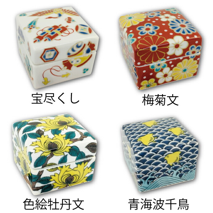 楽天市場】【☆エントリーでポイント5倍 3/11 1:59迄】お香(金箔入り