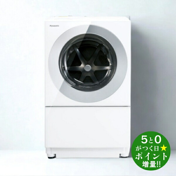 楽天市場】na-vg740（シリーズCuble（パナソニック））の通販