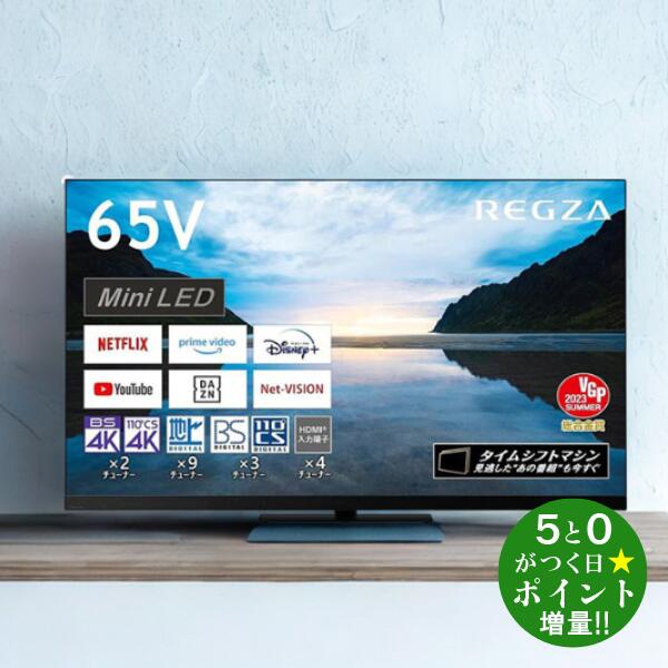 楽天市場】z870mの通販