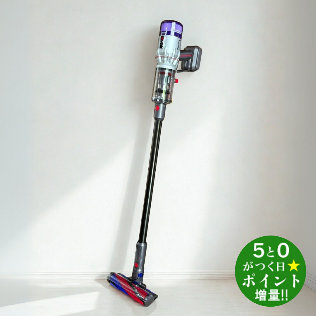 楽天市場】◇最大3000円CP＋P3倍！！3/5◇ダイソン 掃除機 クリーナー