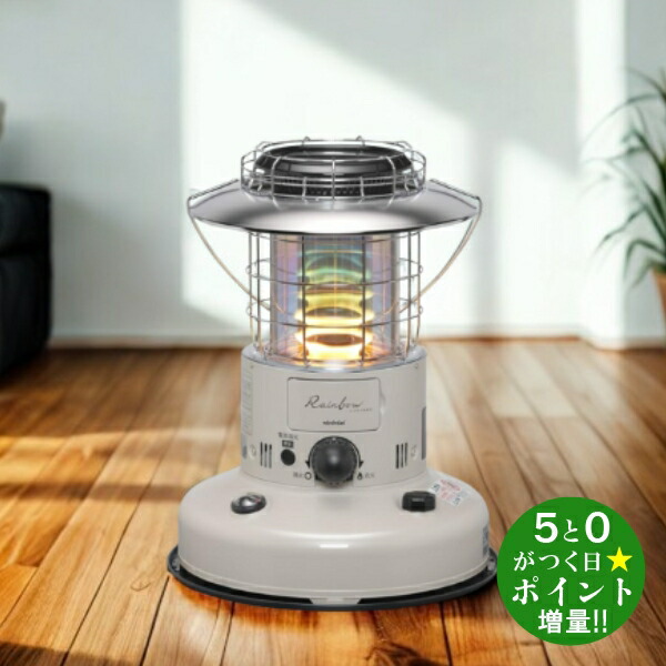 KRL-250」の人気商品一覧 | 安い商品を通販サイトから探す - 価格.com