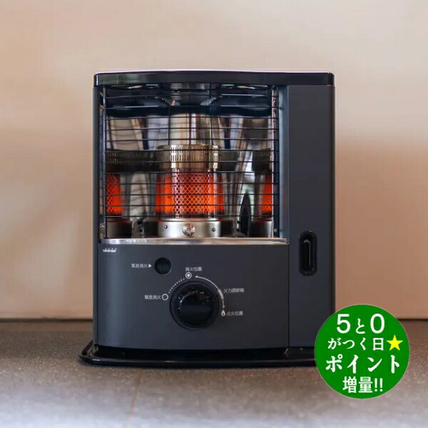 楽天市場】トヨトミ 石油ストーブ スリムタイプ RSX-23Nの通販