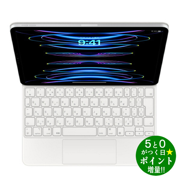 楽天市場】【最大1000円OFFクーポン！3月11日1:59まで】Apple 11インチ