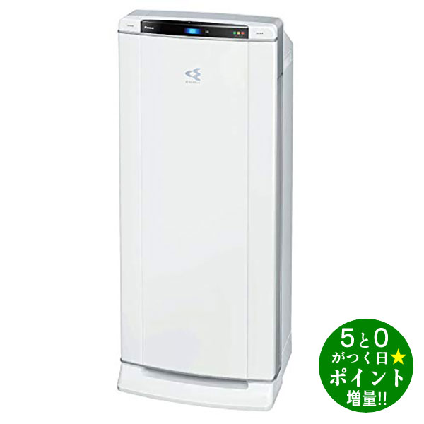 空気清浄機 acef12x-w」の人気商品一覧 | 安い商品を通販サイトから