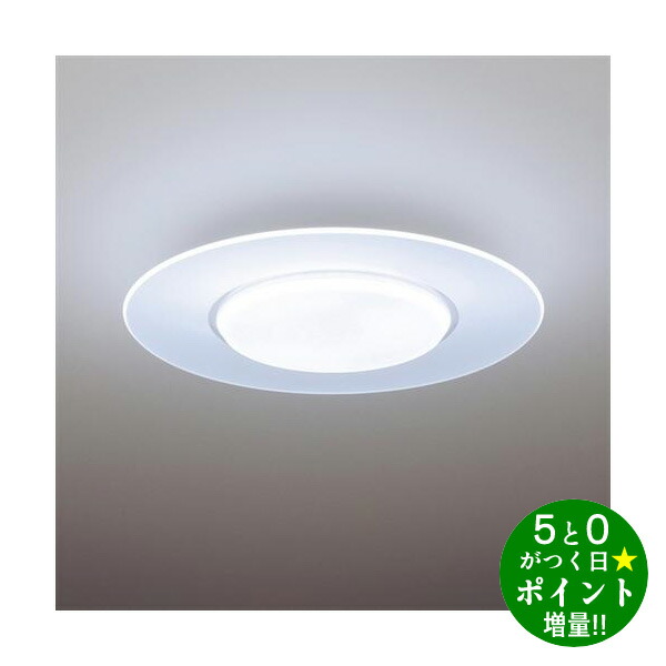 楽天市場】ledシーリングライト hh－cb0882aの通販