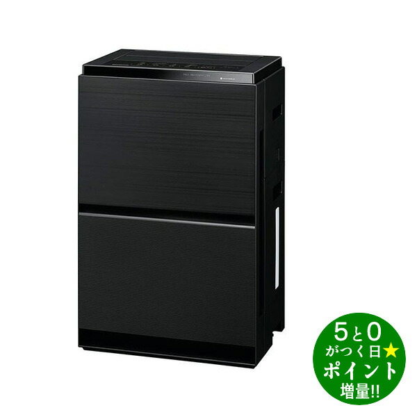 パナソニック F-VC70XV」の人気商品一覧 | 安い商品を通販サイトから