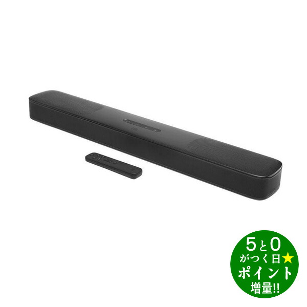 楽天市場】jblbar studioの通販