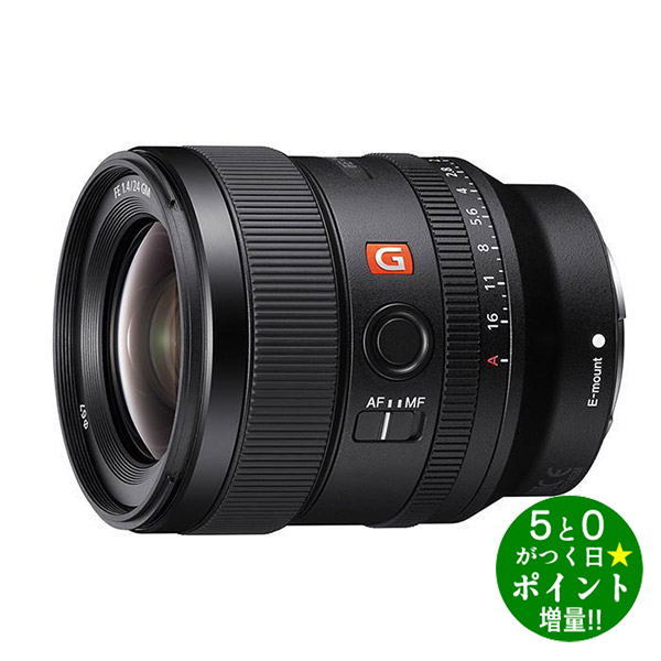 楽天市場】sony (ソニー) fe 24mm f1.4 gm sel24f14gmの通販