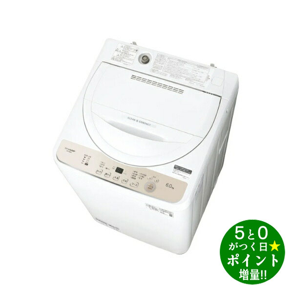 楽天市場】sharp es-ge6d-t 全自動洗濯機の通販