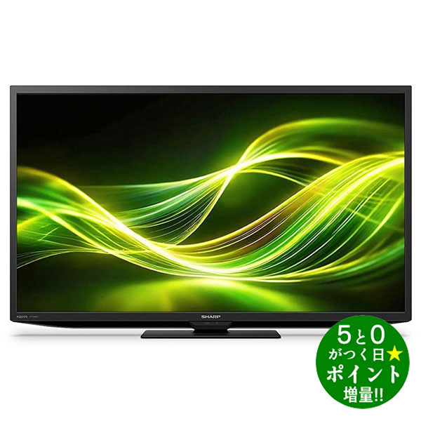 楽天市場】【楽天スーパーSALE】SHARP AQUOS 32型液晶テレビ 2T-C32AC1