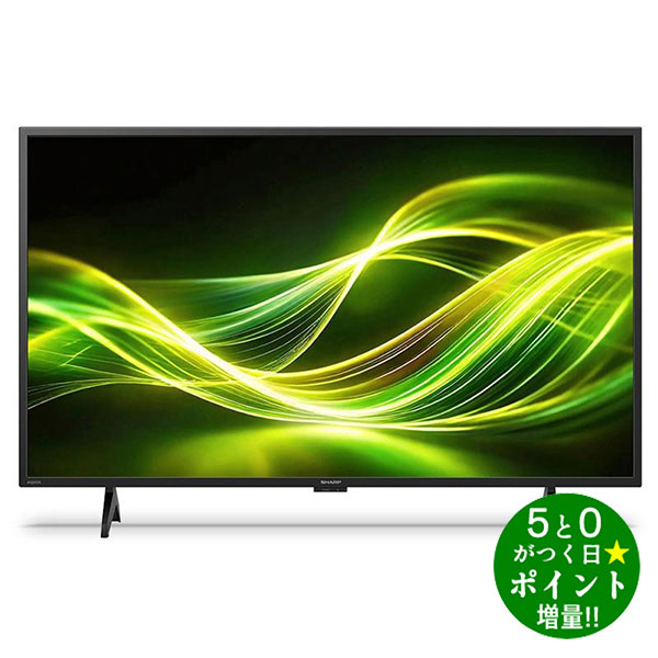 楽天市場】43 型 液晶 テレビ aquosの通販