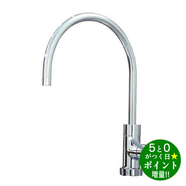 楽天市場】三菱ケミカル クリンスイ A113HU アンダーシンクタイプ専用