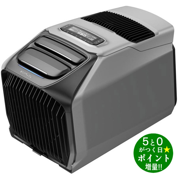 エアコン クーラー ポータブル」の人気商品一覧 | 安い商品を通販