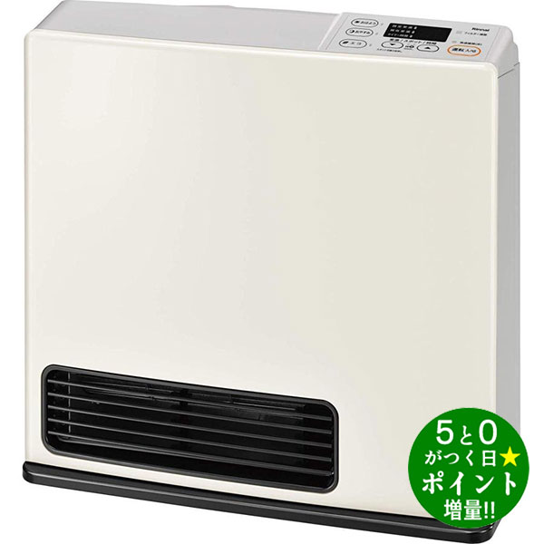 リンナイ SRC-365E」の人気商品一覧 | 安い商品を通販サイトから探す