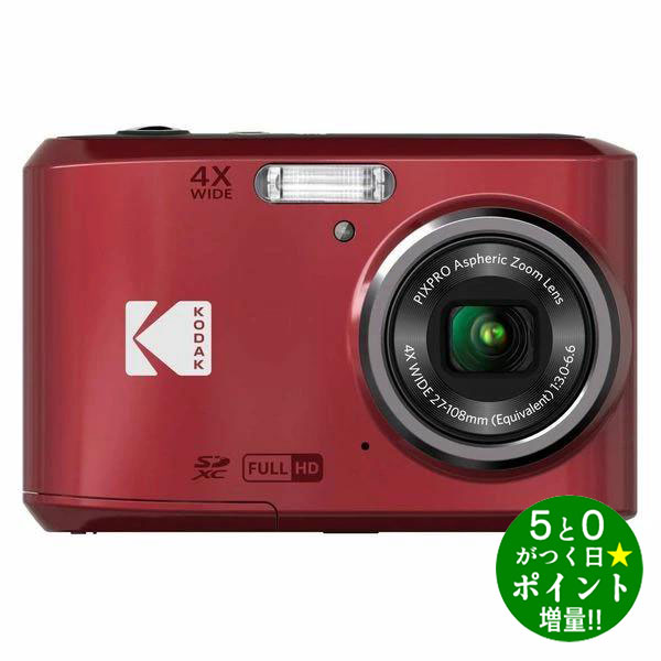 4978877387936.jpg?fitin=357:357