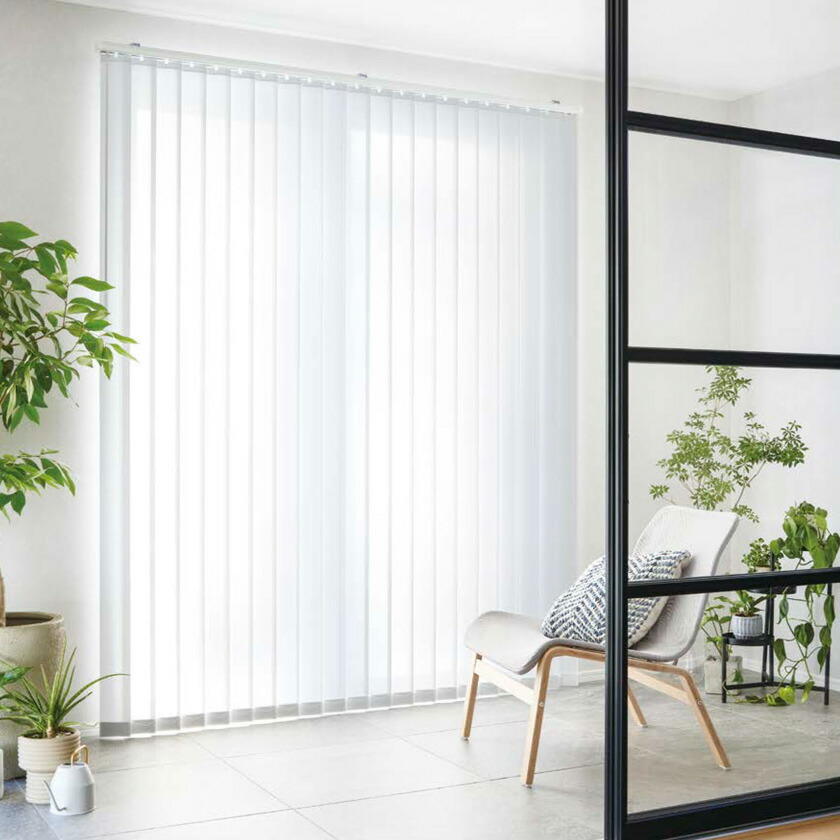 TOSO】ホワイト バーチカルブラインド（遮光）幅189cm 高さ210cm 楽天