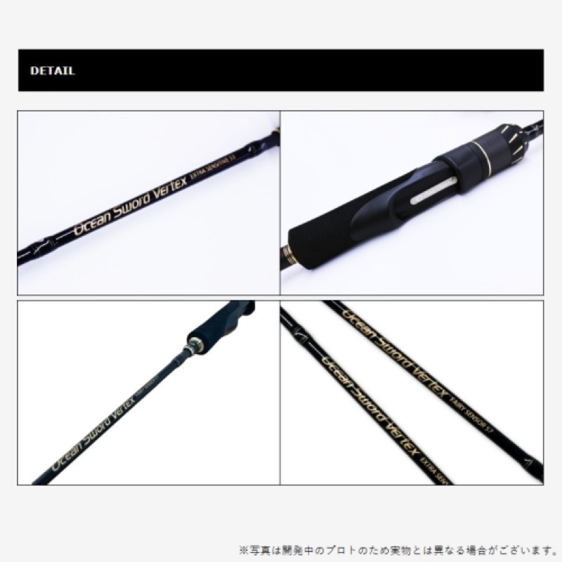 楽天市場】クレイジーオーシャン(Crazy Ocean) オーシャンソード