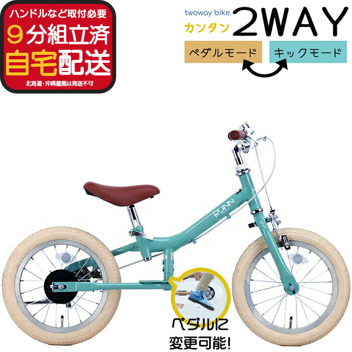 楽天市場】【最大10倍要エントリ-】メーカー直送送料無料※一部地域