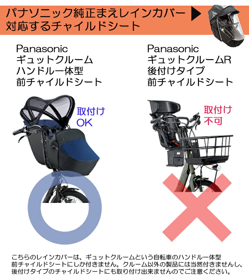 楽天市場】【10日はポイント最大11倍エントリー要】＊当日発送 平日13