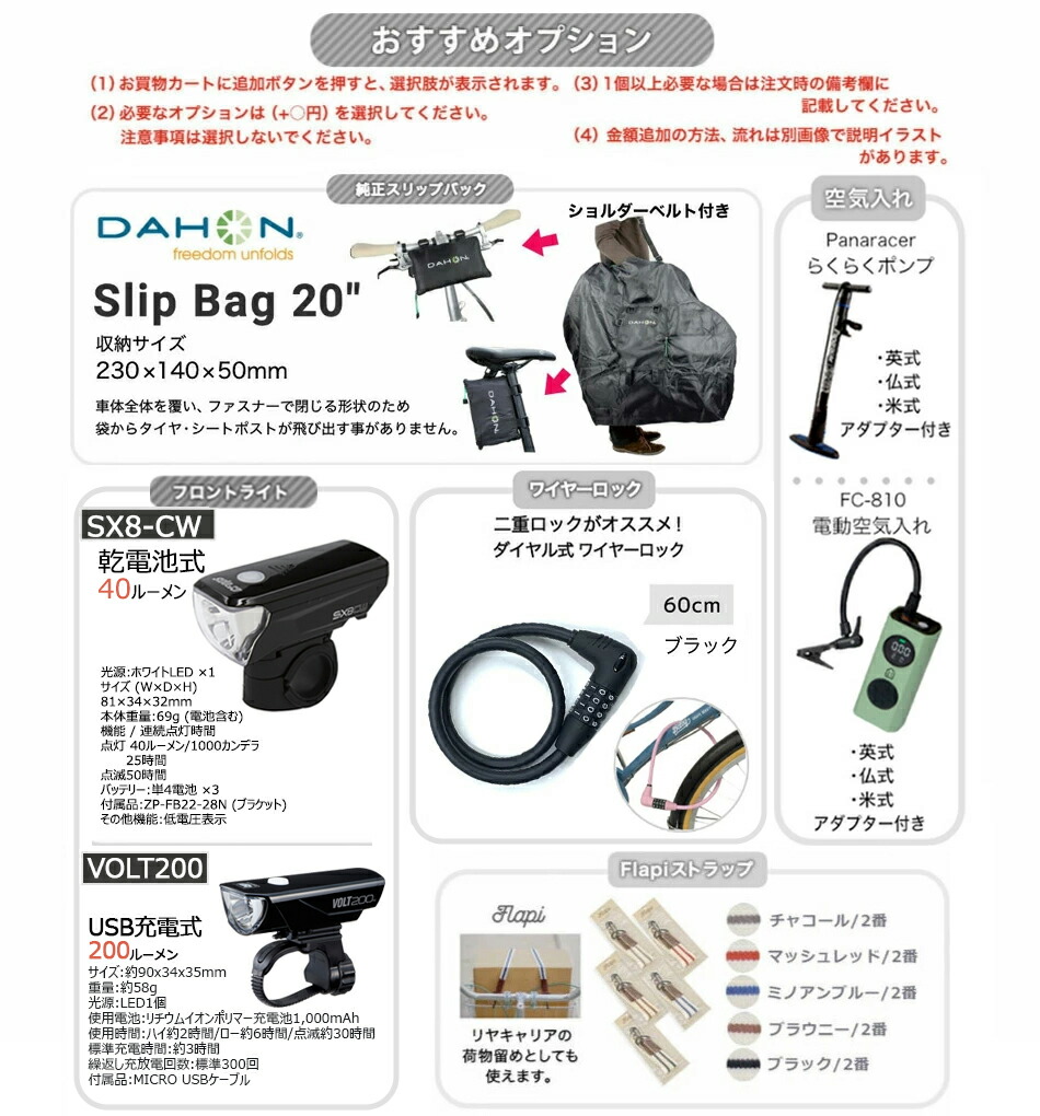 楽天市場】【最大10倍要エントリ-】送料無料※一部地域 ダホン HIT D6