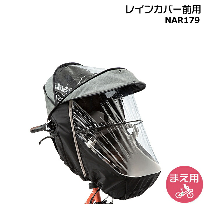 楽天市場】【10日はポイント最大11倍エントリー要】＊当日発送 平日13